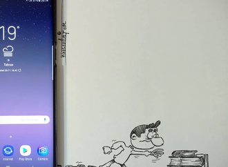 majid khosroanjom 20