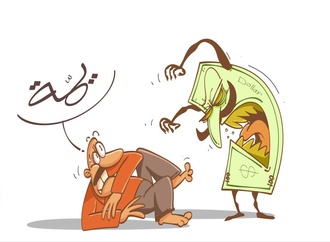 alawi 12