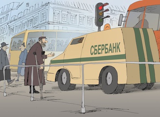 alexander zudin russia3