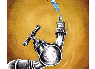 
                                                                                                  Hamid Soufi - Iran