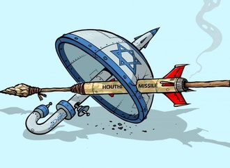 emad hajjaj