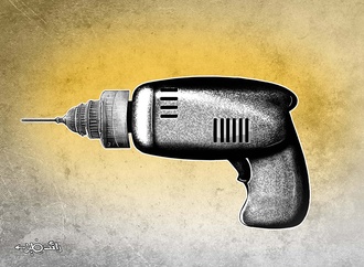 raed khalil belgium 3