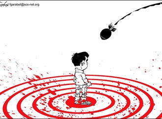 
                                                                                                  Fares Garabet - Syria