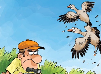 mahdi azizi iran 166