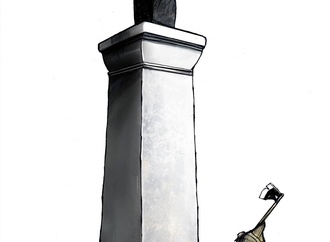 angel boligaun32