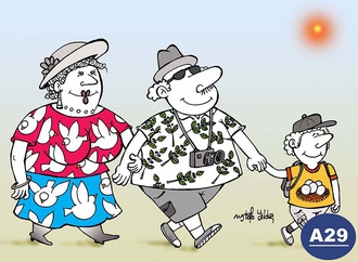 "Values of Kuşadası" International Cartoon Contest - 2020