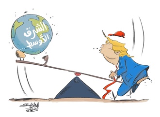 ahmed geassa2
