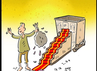 hossein kazem iran 5