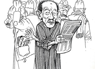mohamed al zawawi libya 109