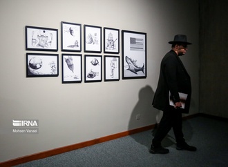 Reportage Image : Latin America Cartoon and Caricature