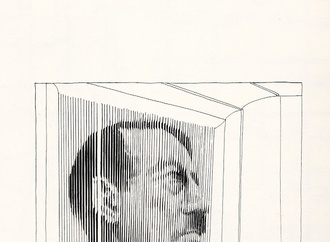hans georg_rauch038