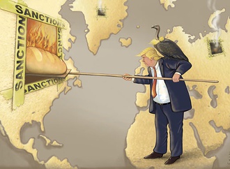 cartoon section420