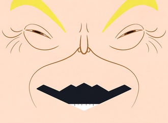 ameen alhabarah saudi arabia 3