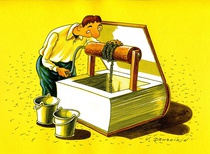 Gallery of the Best World Cartoon-Part 537