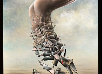 haneen amassie palestine5