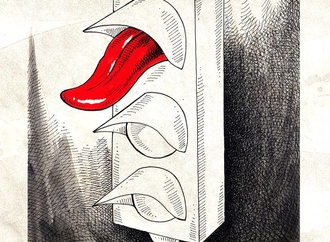 iman nouri najafi 40