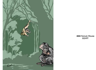 animal contest97