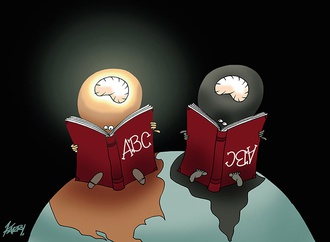 booktoon438