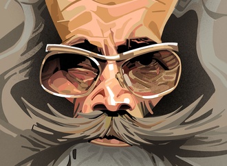 amirhossein norouzi iran 2