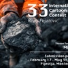 XXXIII International Cartoon Contest Risto Pejatovic – 2026