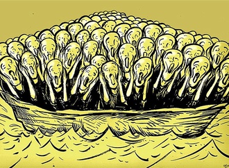 
                                                                                                  Oguz Gurel - Turkey