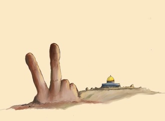 ahmed mansour