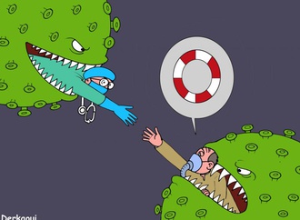 derkaoui abdellah 10