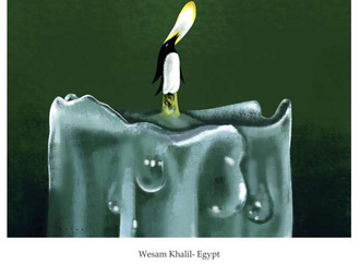 green optimistic indonesia 82