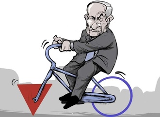 mohammad sabaaneh