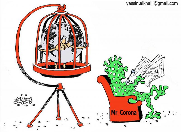 By: Yassin Alkhalil |Syria