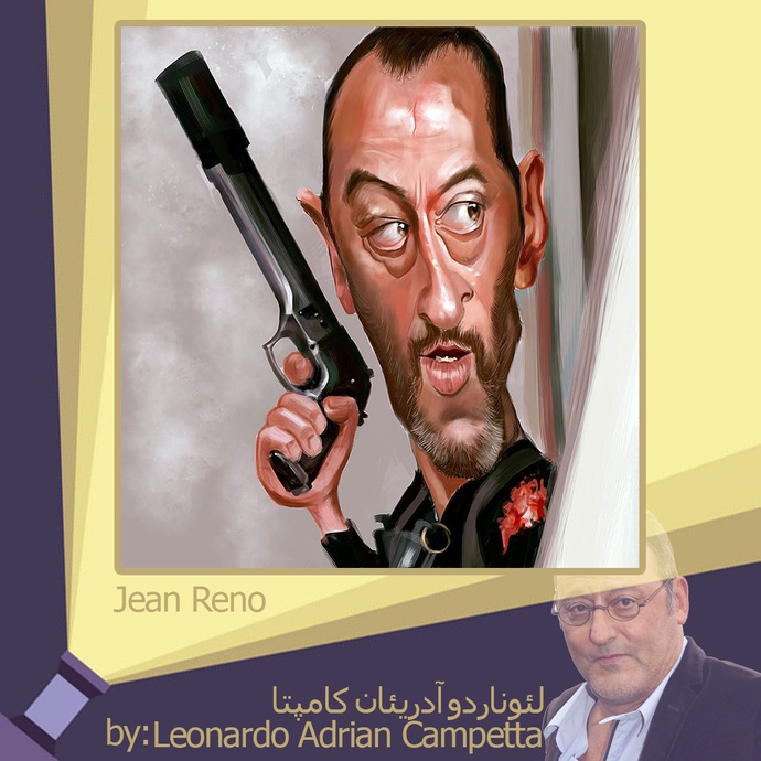 By: Leonardo Adria Campetta