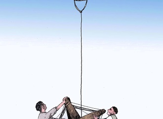 mahmoud barkhordari 3