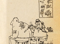Gallery of the Best World Cartoon-Part 2258