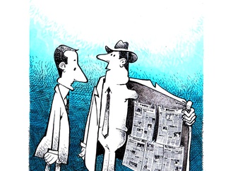 cemalettin guzeloglu turkey 86