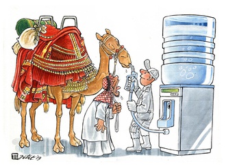 Gallery of cartoon by Jitet Kustana-Indonesia 2