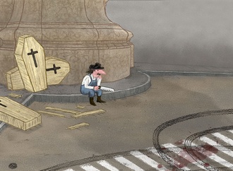 sajjad rafeei iran 3