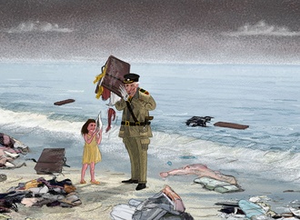 sajjad rafeei iran1 7