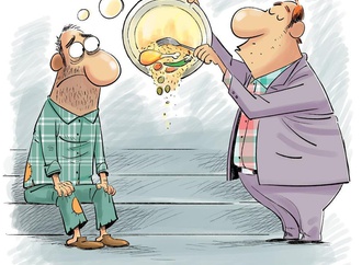 mahdi azizi iran 171