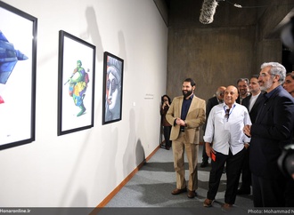 Reportage Image : Latin America Cartoon and Caricature