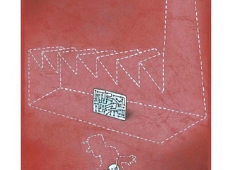 Gallery of Cartoon by Omer Cam-Turkey