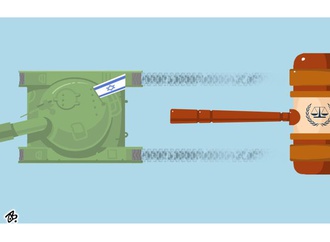 ICC VS. ISRAELI OCCUPATION