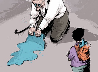 farhad bahrami rikani iran 1