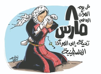 ahmed geassa 011