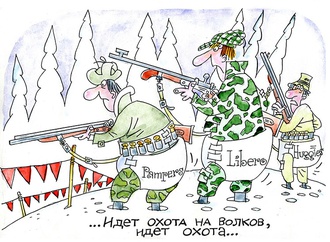 Gallery of Cartoon by Oleg Gutsol-Ukraine