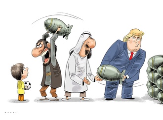 Trump & His friends