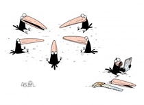 Gallery of the Best World Cartoon-Part 1334