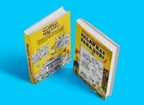 Book of Comic Strip by Sergei Aragonez-Mexico