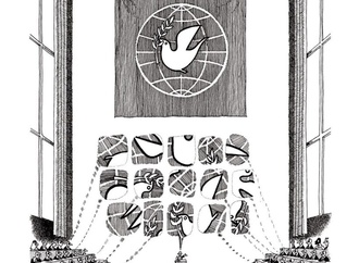 quino19