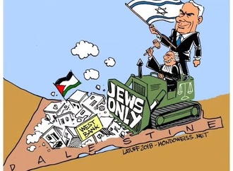 carlos latuff brazil23
