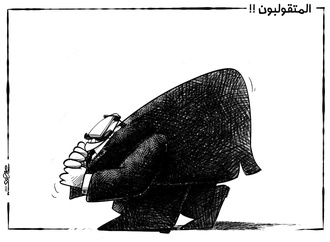 alawi 34